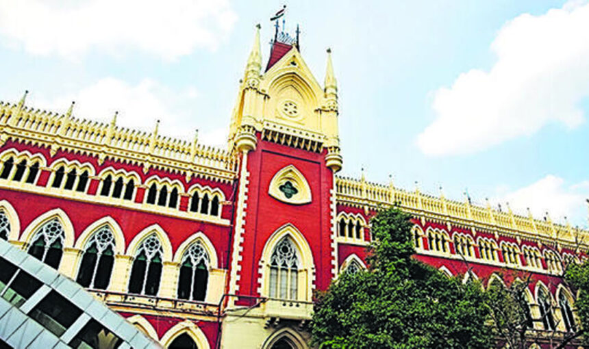 Calcutta High Court