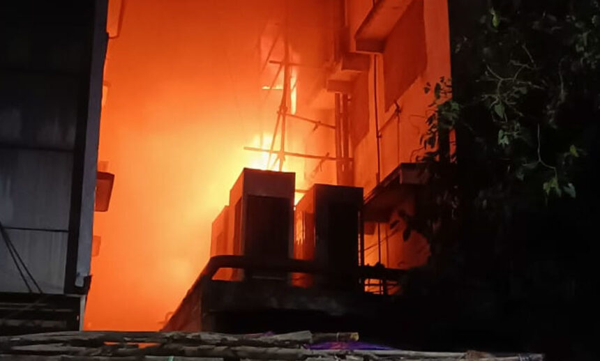 Deadly Fire