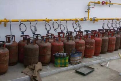 LPG Price