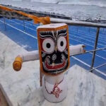Jagannath Dev