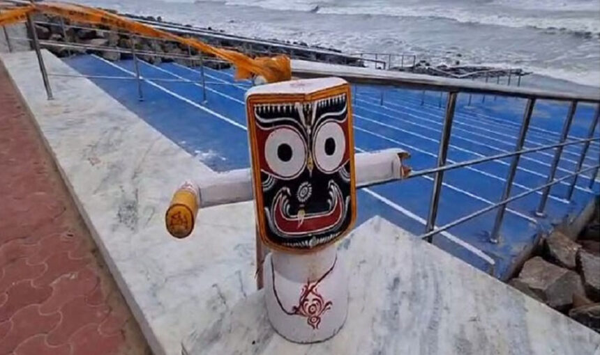 Jagannath Dev