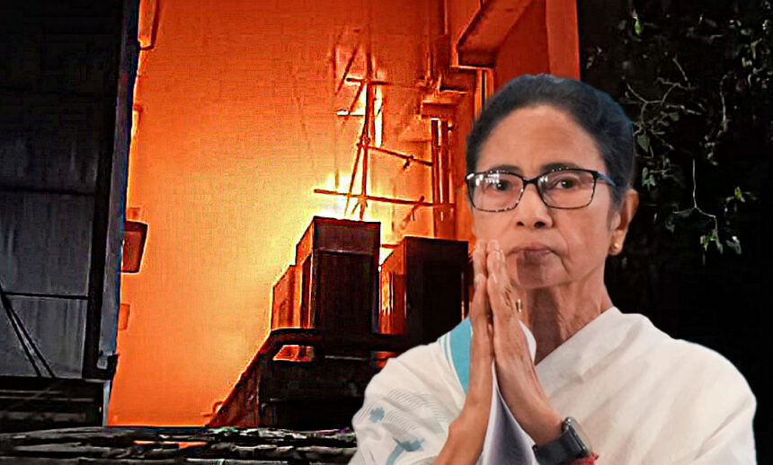 Massive Fire at kolkata