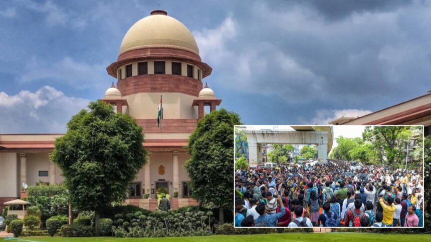 Supreme Court on SSC