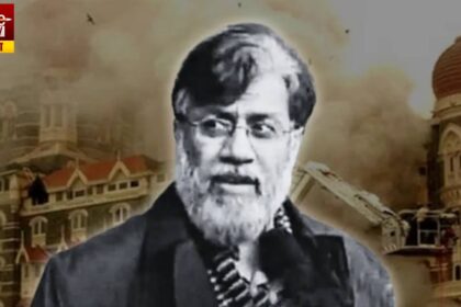 Tahawwur Hussain Rana