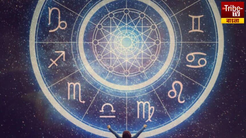 Friday Lucky Zodiacs