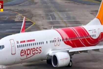 Air India Pilot Death