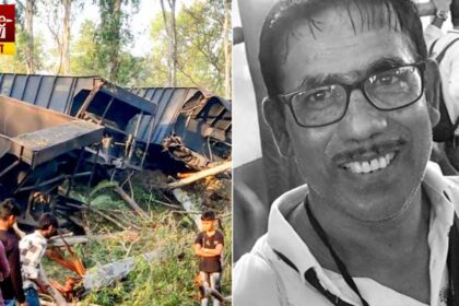 Jharkhand Train Accident