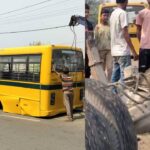 Siliguri Bus Accident