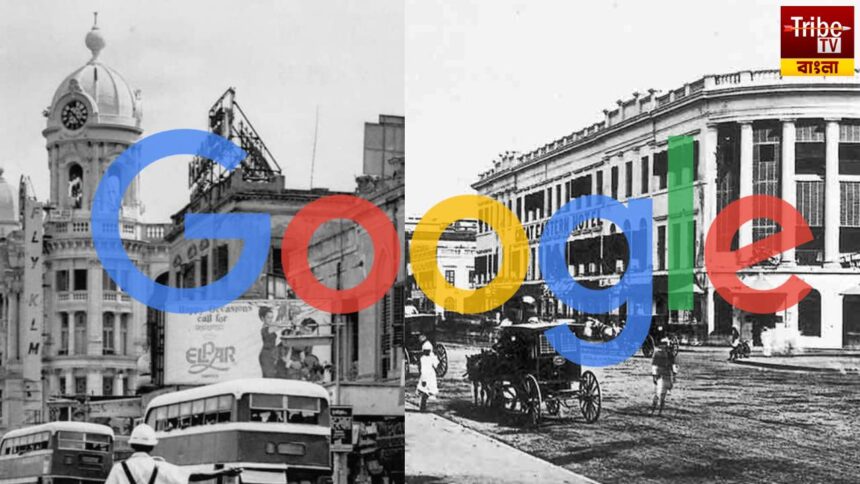 Google Time Travel