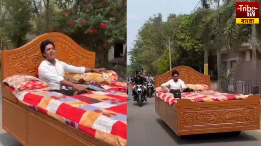 Bed Car Viral Video
