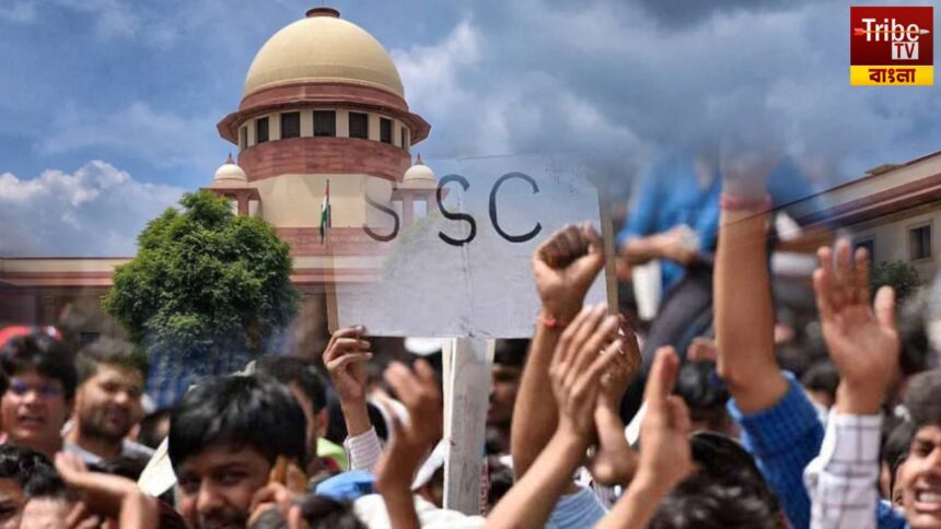 SSC 2016 Panel Cancel