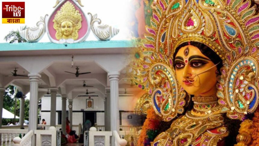 Basanti Puja 2025