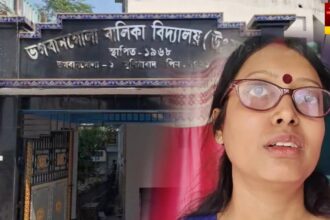 SSC 2016 Panel Cancel