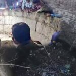 Madhya Pradesh Incident