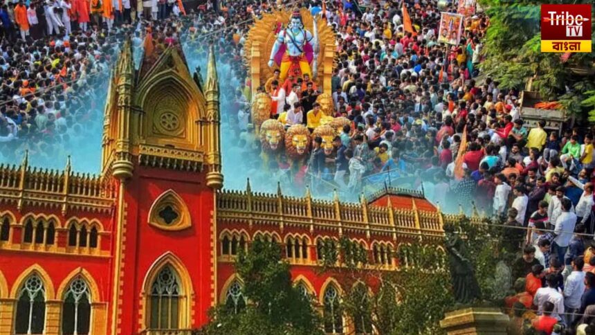 Ram Navami 2025