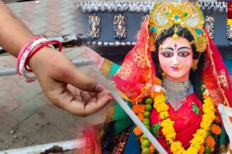 Uttar Pradesh Incident