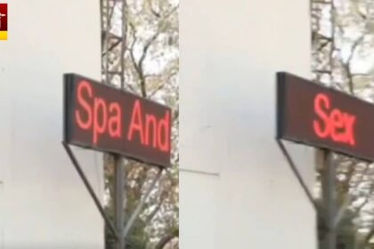 Shocking Display Board