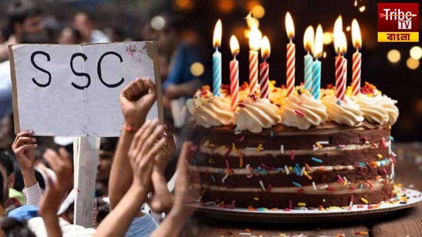 SSC 2016 Panel Cancel