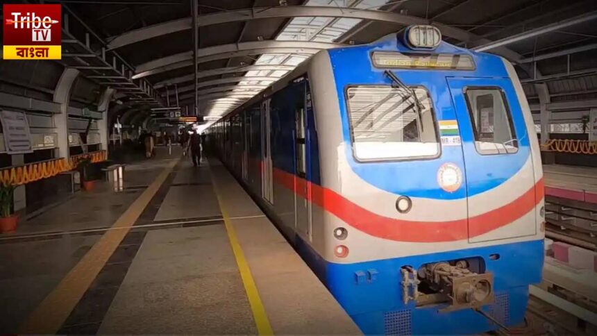 Kolkata Metro