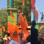 Ram Navami In Prayagraj