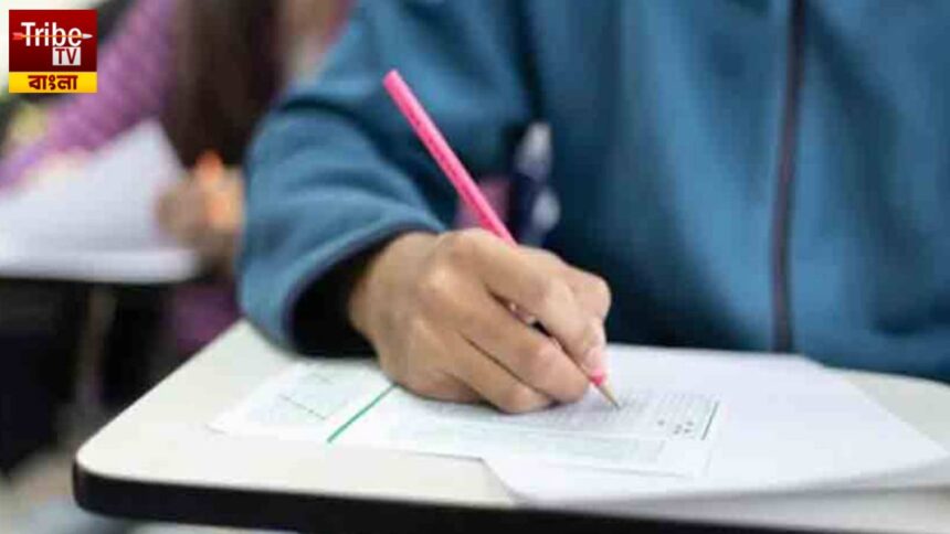 Recruitment Exam Scam