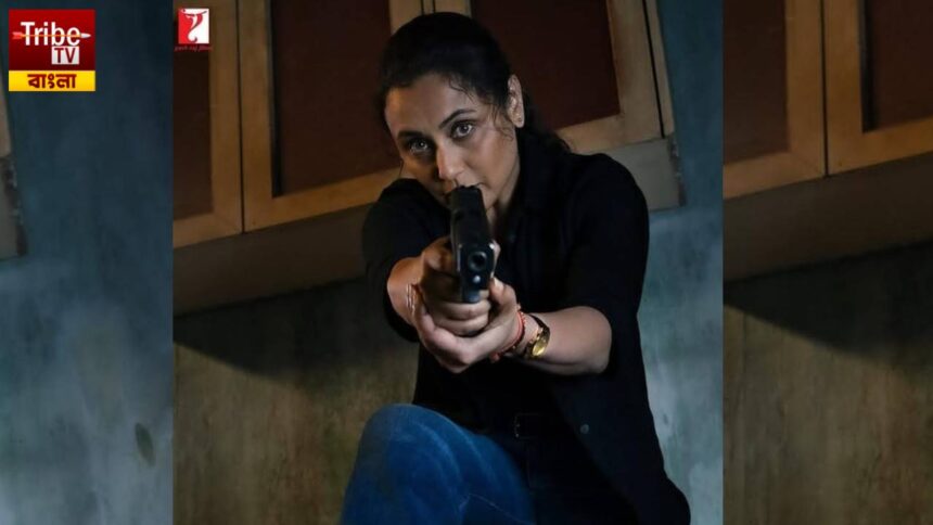 Mardaani 3