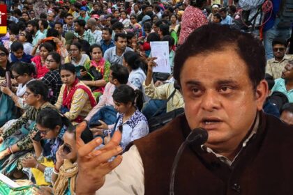 SSC Teachers Protest