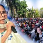 SSC Teachers Protest