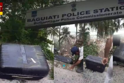 Body Found In Trolley