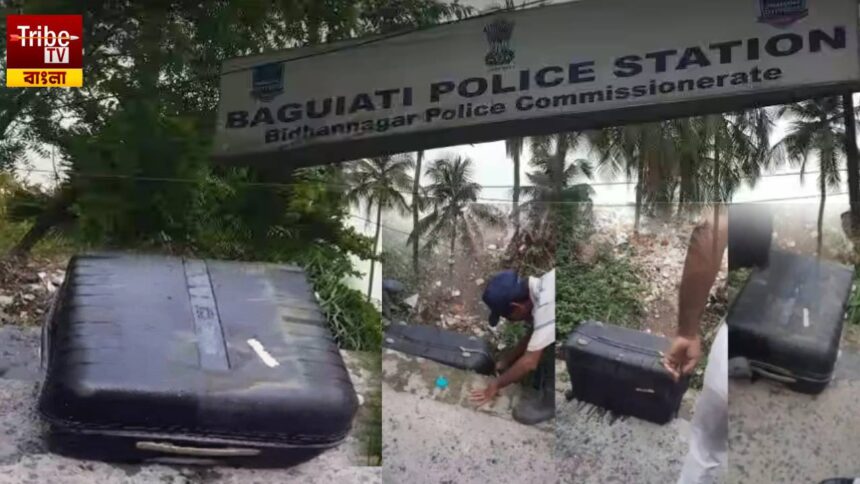 Body Found In Trolley