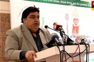 Attack On Pakistani Minister