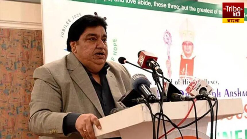 Attack On Pakistani Minister