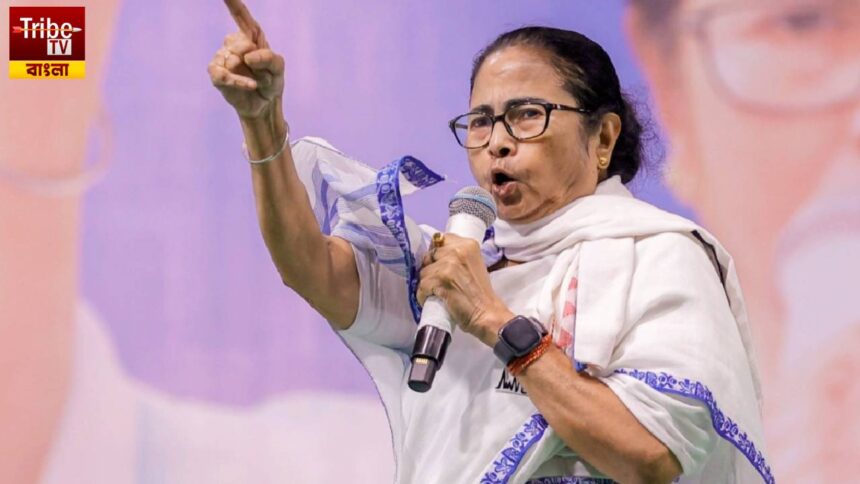 Mamata Banerjee On Murshidabad