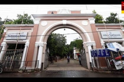 Burdwan University PhD Admission