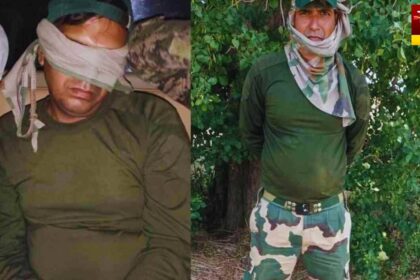 BSF Jawan Detained By Pakistan