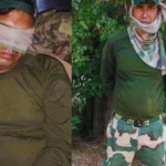 BSF Jawan Detained By Pakistan