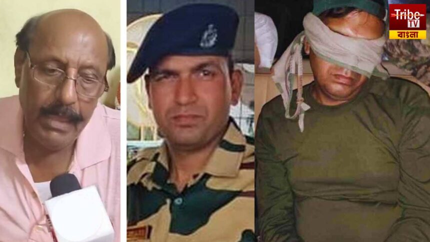 BSF Jawan Detained By Pakistan