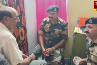BSF Officer In Rishra
