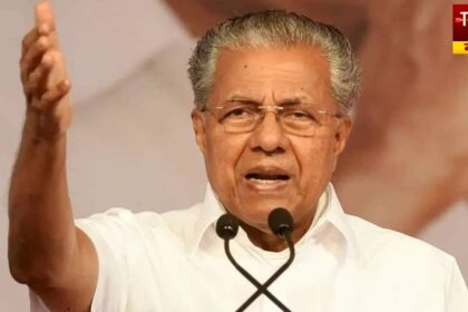 Kerala CM Pinarayi Vijayan