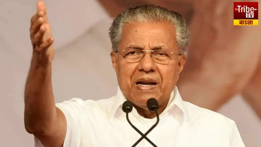 Kerala CM Pinarayi Vijayan