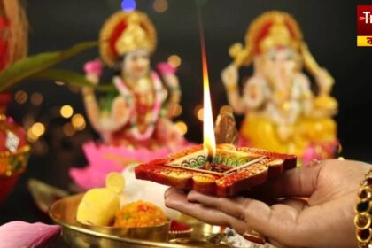 Akshaya Tritiya 2025