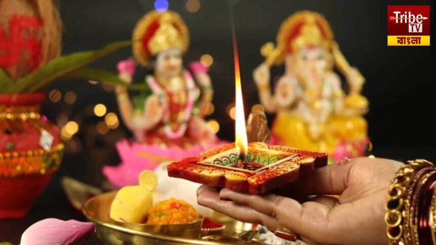 Akshaya Tritiya 2025