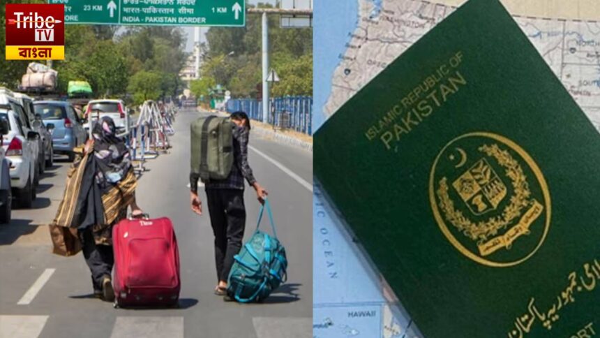 Pahalgam Terrorist Attack