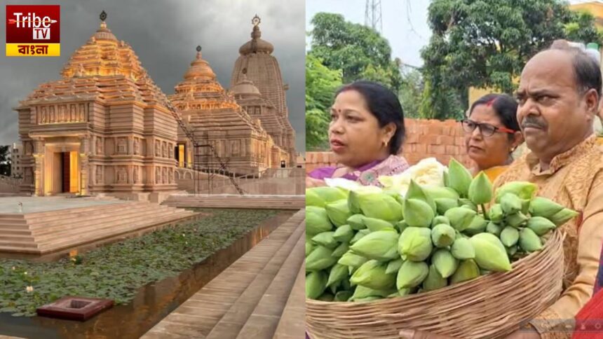 Digha Jagannath Temple