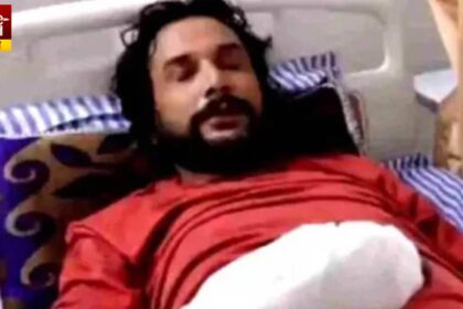 Hyderabad Fraud Case