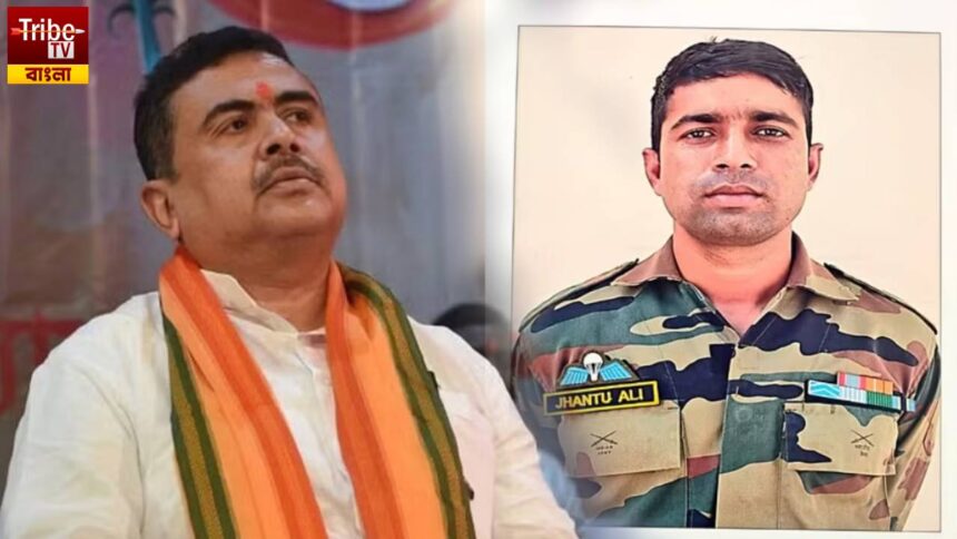 Jammu Kashmir Terror Attack