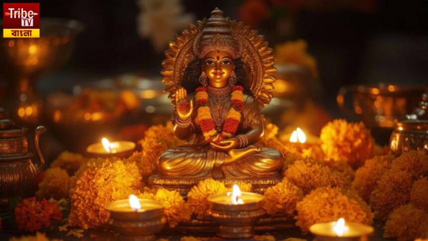 Akshaya Tritiya 2025