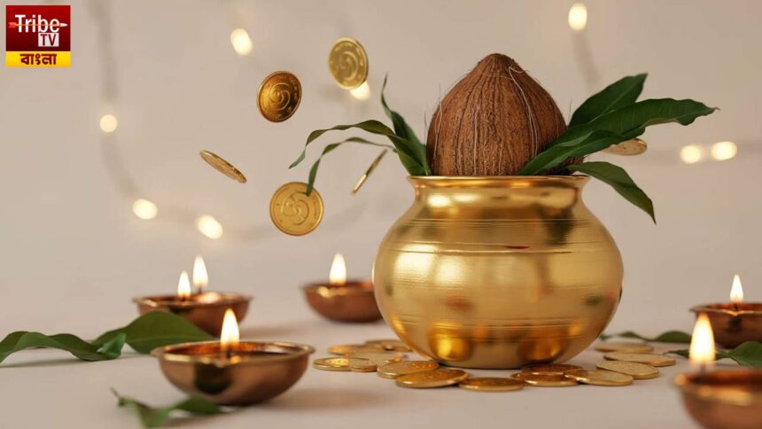 Akshaya Tritiya 2025