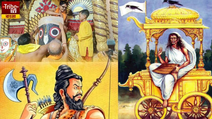 Akshaya Tritiya 2025