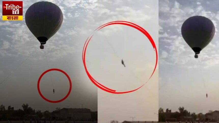 Hot Air Balloon Accident